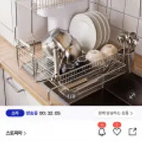 스토피아 2in1 확장형 식기건조대+멀티홀더