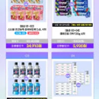 도브 대용량 비누 135g 12개+도브 핸드워시240ml