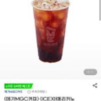 메가커피 (메가MGC커피) (ICE)아메리카노