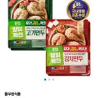 풀무원 얇은피 고기/김치 만두 외 식물성지구식단 한식교자,쌀물만두,지짐만두 