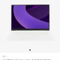 LG그램 Pro 17 Ultra 5 16GB 512GB 윈11홈 에센스화이트 (대학생만)