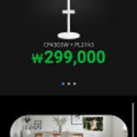 프리즘 43인치 중소바이미 (43인치 구글 5.0 화이트 스마트 TV + 이동형 스탠드)