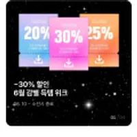 국내산 제철 농산물 100% 배추김치 10kg