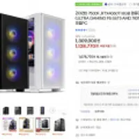 라이젠5 7500F_RTX4060TI 8GB 컴퓨터본체 (ULTRA GAMING F5 S6TI)