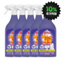 (10%캐시적립) 홈스타 락스와세제 3X 폼스프레이 후로랄 500ML 5개 유클
