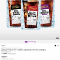 칸타타파우치 3종 190ml 20팩
