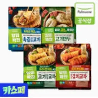 풀무원 얇은피 꽉찬만두, 장순필 가마솥 육개장 