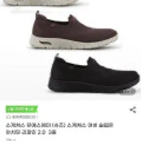 스케쳐스 유에스에이 여성 슬립온 아치핏 리파인 2.0 3종