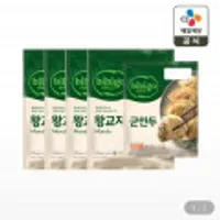비비고 왕교자 1.05kg x4개+군만두 315g x1개