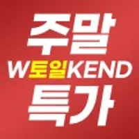 목우촌 뚝심 200g x 8개