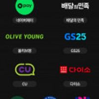 U+ 알뜰폰 11GB+일2GB+3Mbps