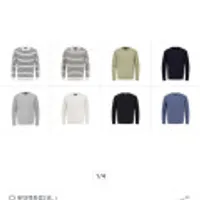 앤드지 25SS 봄스웨터 니트 8종 1+1