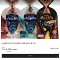 통으로 구운 전갱이포(오리지널/칠리/마라) 총 10개