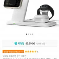 제로큐브 4in1 15W 고속 무선충전거치대