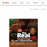 하림펫푸드 더리얼 그레인프리 오븐베이크드 소고기 어덜트 1.6kg