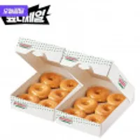 크리스피크림도넛 글레이즈드 하프더즌 1+1