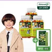 키즈 멀티비타민 꾸미 츄어블 어린이 젤리 종합 비타민 C 아기 구미 3박스+올리브스틱