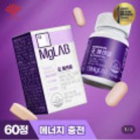 마그랩 포 에센셜 마그네슘 60정