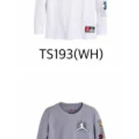 나이키키즈 조던짐23플라잇긴팔티셔츠