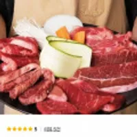 솔트에이징 숙성 소고기 모듬 세트 각 150g (총450g)