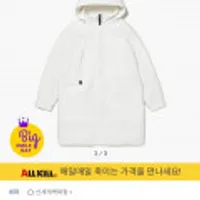 네파 공용 에어그램 롱 구스다운 자켓 역시즌