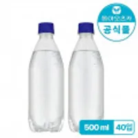 라인바싸 500ml 40입