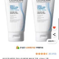 [국내정품] ALLDOCUBE iPlay60 mini Pro 2.0 LTE G99 8+128GB 8인치 태블릿 2025 NEW