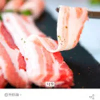 국내산 한돈 프리미엄 대패삼겹살 600g+600g