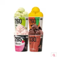 스키니피그 파인트 아이스크림 17종 4개 골라담기