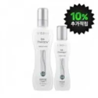 (10%캐시적립)실크테라피 퍼펙트 페어 프리미엄 에센스 150ml + 추가 60ml 특별증정 u클럽