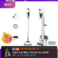 아이닉 25년형 무선청소기 i50 AI 디텍트