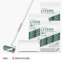 리벤스 자우버탁 돌돌이 테이프클리너 스탠드형 13종 세트