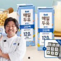 매일두유 고단백, 마이카페라떼, 상하목장 유기농우유, 어메이징오트, 아몬드브리즈 