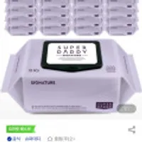 슈퍼대디 물티슈 시그니처 77평량 70매 20팩