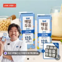 매일두유 고단백, 상하목장 유기농우유, 아몬드브리즈, 어메이징오트, 네멤 상하목장 치즈 