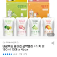 바로푸드 콜라겐 곤약젤리 4가지 맛 150ml 10개 x 4box 쿠폰적용가 14,000원