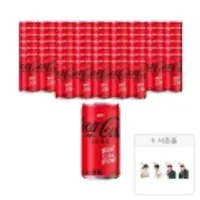 코카콜라 제로 190ml, 60개 + 증정