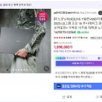 LG그램 프로 루나레이크 16Z90TS-GS56K / 16ZD90TS-GX56K