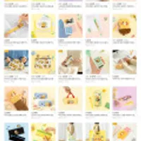 춘식이 신학기 학용품, 문구 등 할 상품명과 구성품