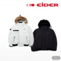 아이더 스투키 인피니움 구스다운 자켓