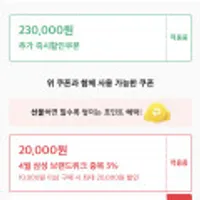 삼성 비스포크 제트 청정일체형 VS20A957D2B BC/삼성/국민/롯데/농협 카드추가할인