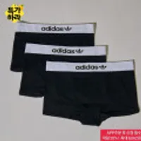 아디다스 오리지널 여성 스마트 엔 노블 심리스 팬티 3종