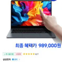 삼성전자 갤럭시북4 프로 NT940XGQ-A51A 울트라5