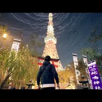 고스트와이어:도쿄 (무료/