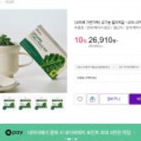 유기농 컬리케일100 3박스 60포