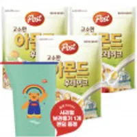 아몬드 후레이크 시리얼 620g 3개 +위글위글 시리얼 보관용기