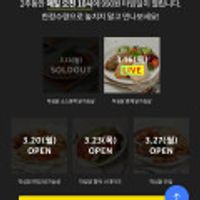 작심닭 훈제 닭가슴살100g