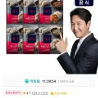 더미식 육즙고기/김치/새우 교자만두 8팩