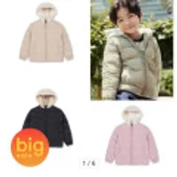 탑텐키즈 24FW (공용) 플러스웜 후드 디테처블 경량 점퍼