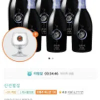 배상면주가 탄산주 빙탄복 370ml 7도 6병입 복분자주